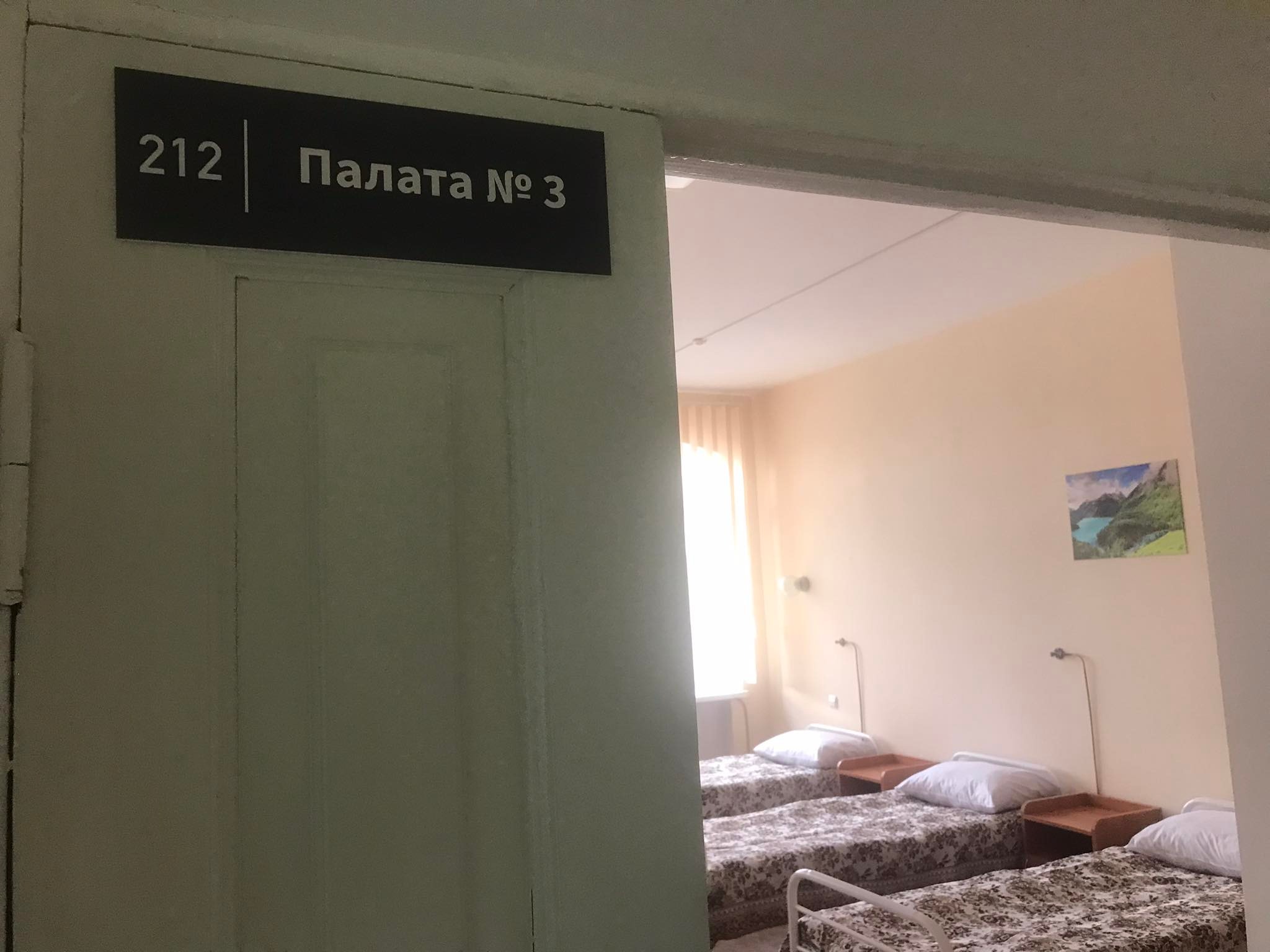 Нет описания.