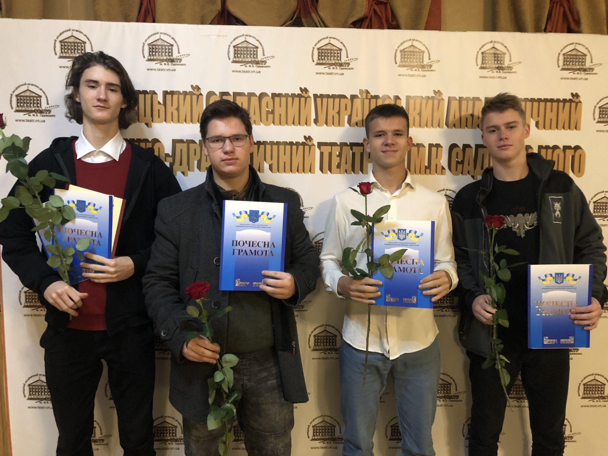 Новини Вінниці - фото з Чим завинили діти Ладижина перед міським головою? Нове у скандалі із закриттям центру «Спадщина»