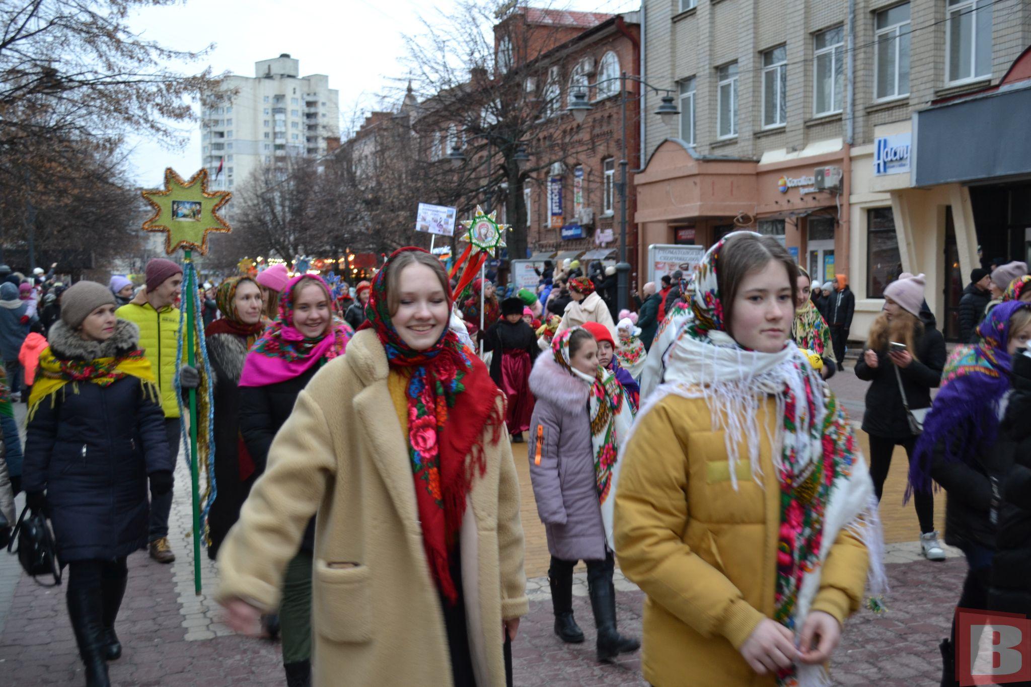 Новини Хмельницького - фото з Парад вертепів на Проскурівській. Дивіться фото та відео