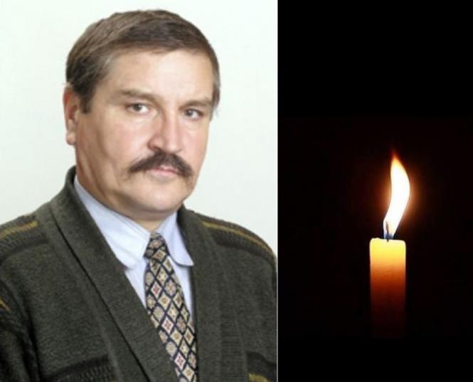 Новини Вінниці - фото з Забрала «жорстока хвороба». Помер викладач ВНТУ Микола Мельник
