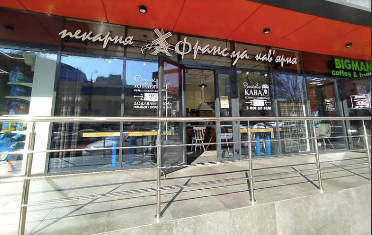 Новини Вінниці - фото з Готовий бізнес у Вінниці. За скільки можна купити та які є пропозиції?