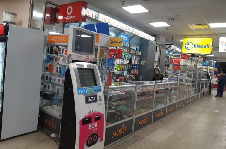 Новини Вінниці - фото з Готовий бізнес у Вінниці. За скільки можна купити та які є пропозиції?