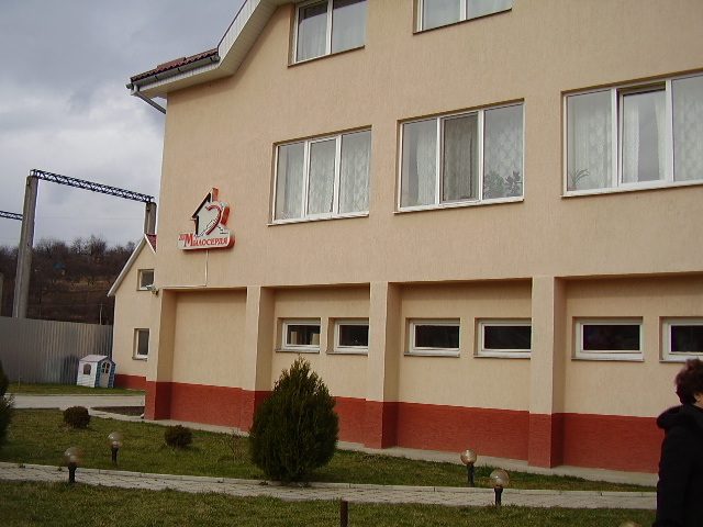 Допомога дитячому будинку “Дім милосердя” | Офіційна сторінка  закарпатського обласного благодійного фонду &quot;Сім&#39;я&quot;