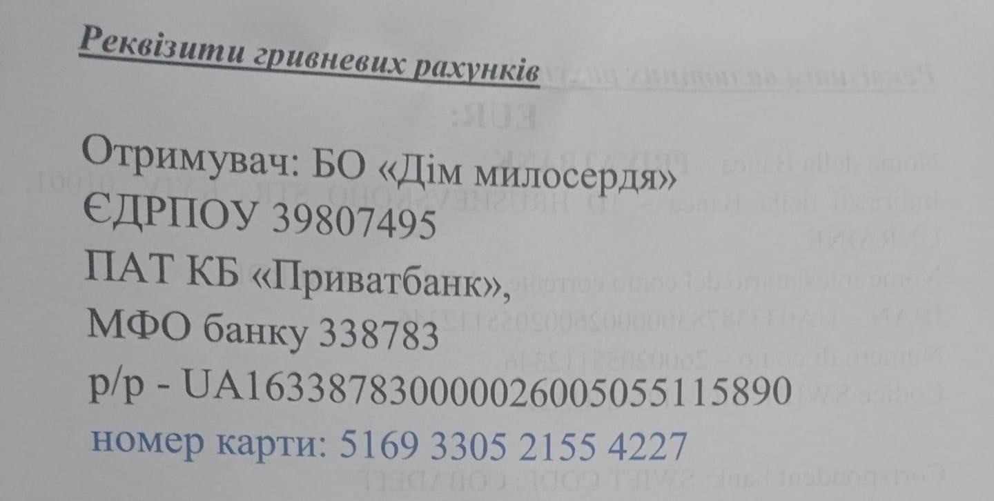 Немає опису світлини.