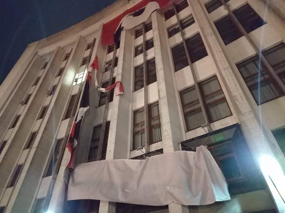 Новини Тернополя - фото з Ми дізналися, скільки витратили на банер із зображенням Степана Бандери на будівлі ОДА