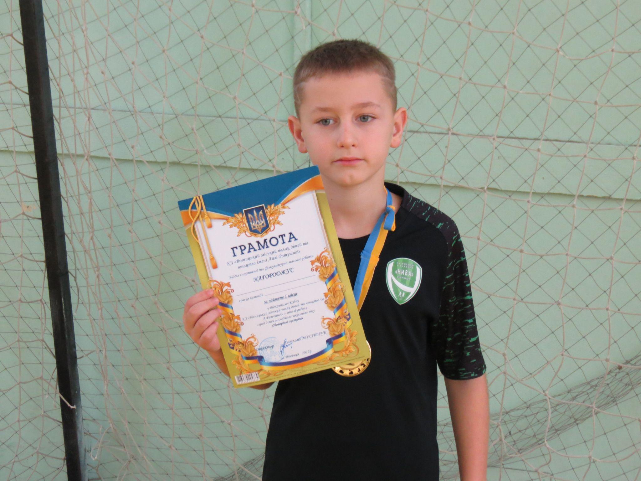 Новини Вінниці - фото з Відкрили футбольний сезон: юні нивівці виграли обласний турнір «Новорічні зустрічі»