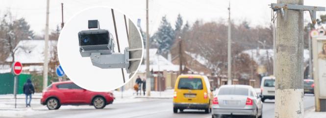 Де у Вінниці встановлені камери автофіксації порушень, через які штрафують водіїв?