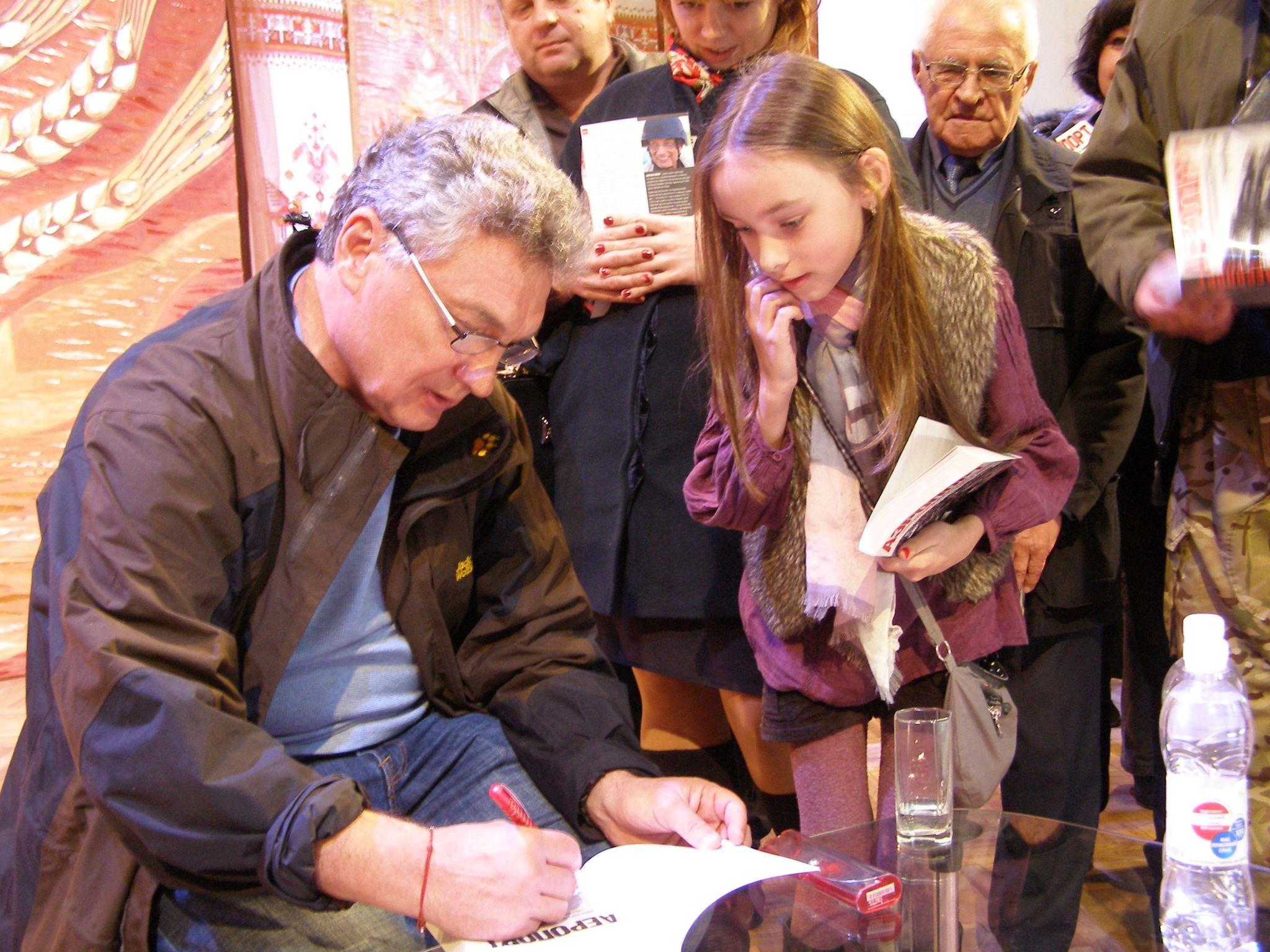 Новини Вінниці - фото з «Аеропорт». Спогад про книгу американського журналіста про кіборгів