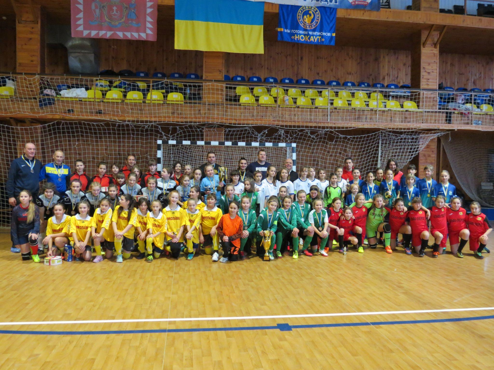 Новини Вінниці - фото з Юні вінницькі футзалістки здобули срібло домашнього Кубку України