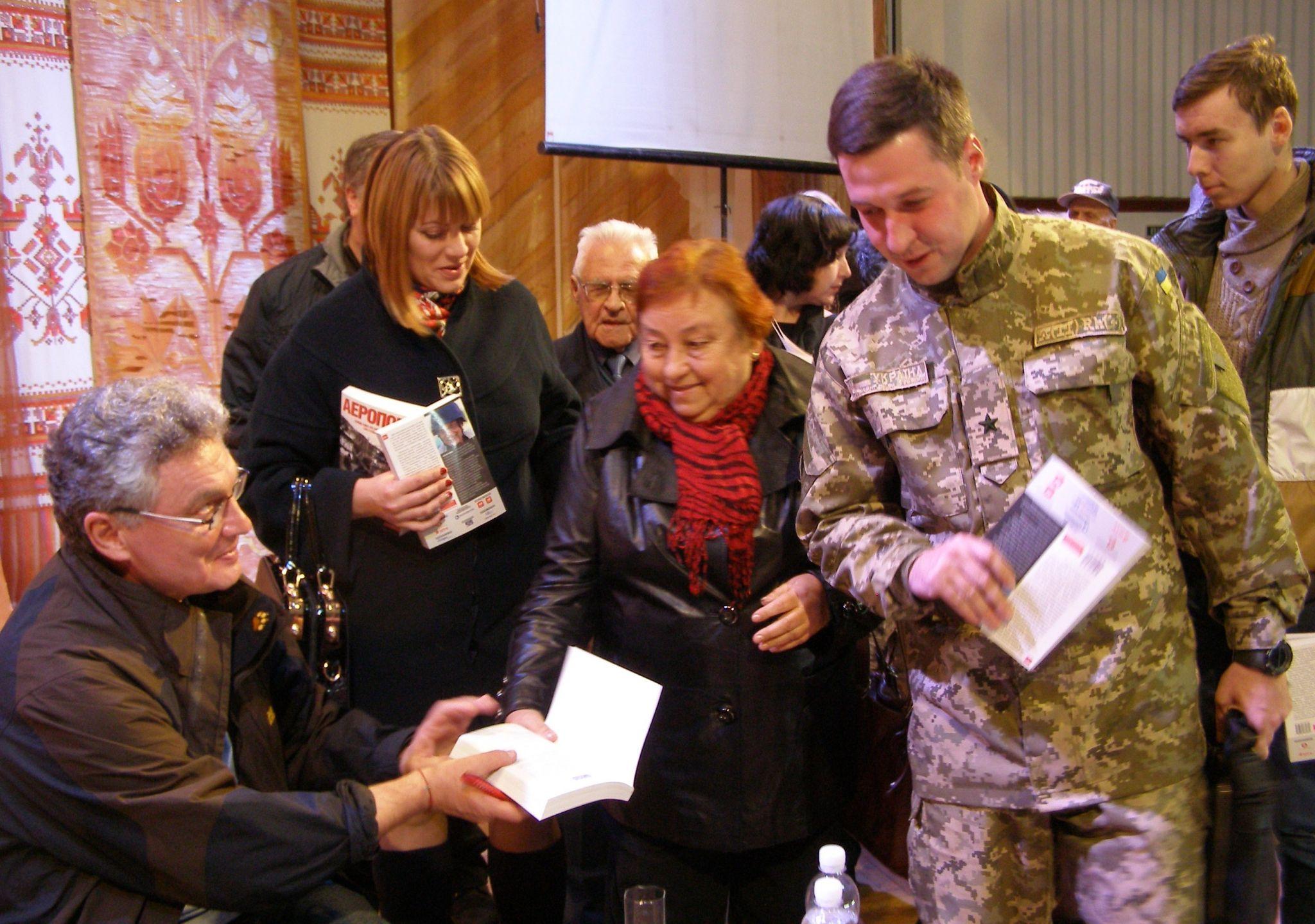 Новини Вінниці - фото з «Аеропорт». Спогад про книгу американського журналіста про кіборгів