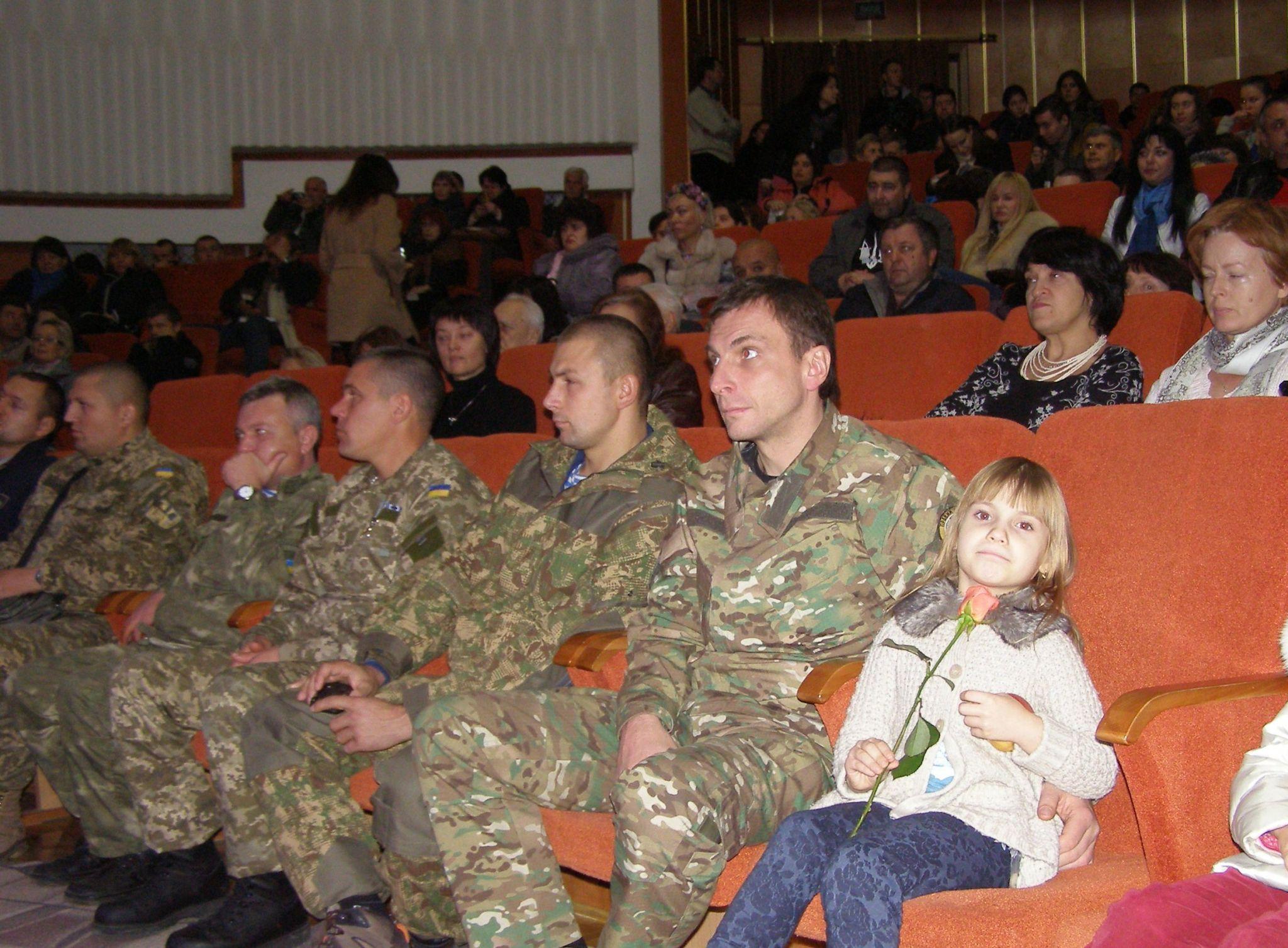 Новини Вінниці - фото з «Аеропорт». Спогад про книгу американського журналіста про кіборгів