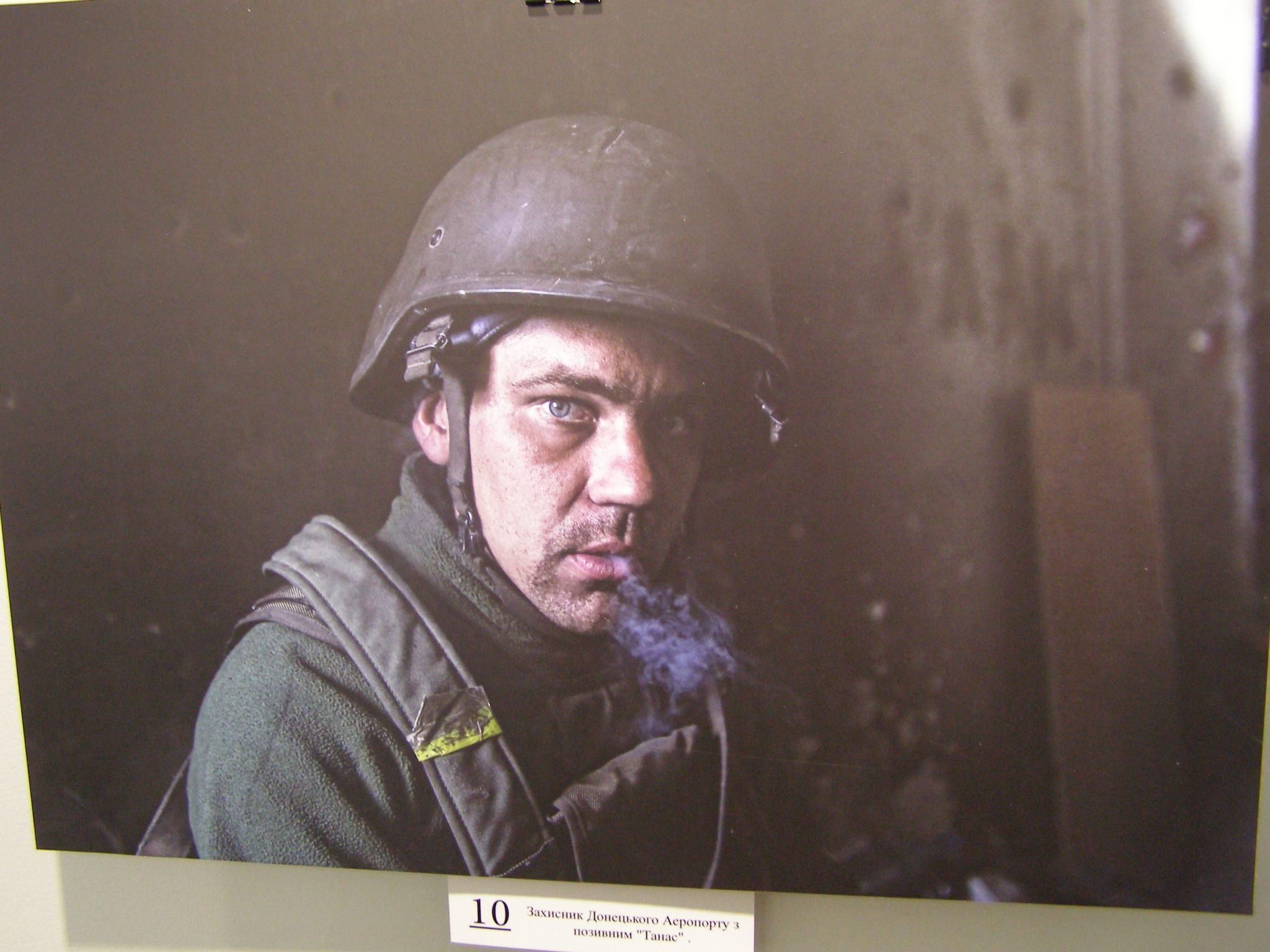 Новини Вінниці - фото з «Аеропорт». Спогад про книгу американського журналіста про кіборгів