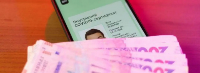 Новини Вінниці - фото з Обурило і здивувало: Новини, які обговорювали вінничани з 17 до 24 січня