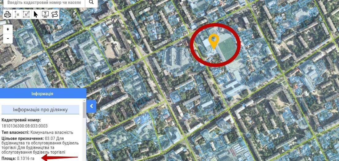 Новини Житомира - фото з Зловживання владою у Житомирській міськраді, або Як отримати посаду начальника без конкурсу