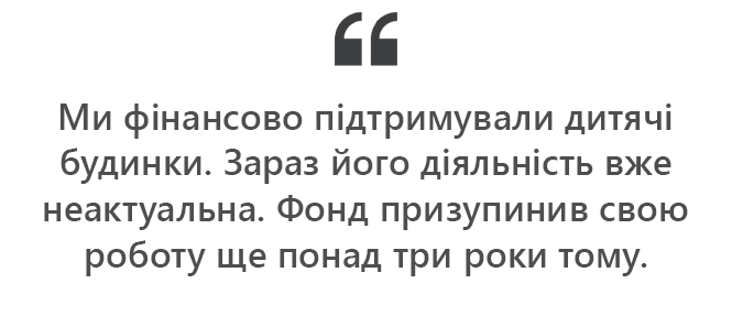 Новини Хмельницького - фото з Інтерв’ю з гінекологом Андрієм Ропотаном, який оперує жінок вже 36 років