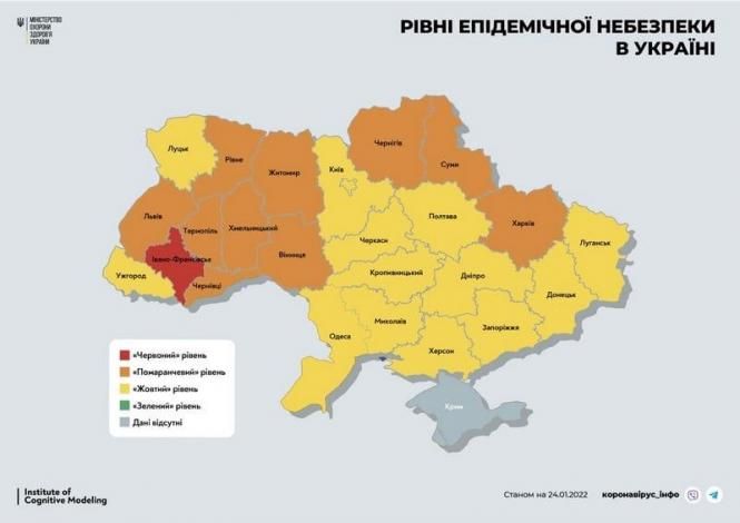 Новини Вінниці - фото з На порозі «червоної». Вінниччина переходить у «помаранчеву» карантинну зону