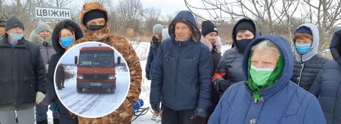 Новини Вінниці - фото з Ціна землі, перекриття траси та інше важливе за 23 січня на 20minut.ua «Перекриємо трасу на Тиврів, з дітьми на руках». Жителі Цвіжина вимагають ремонт дороги в селі