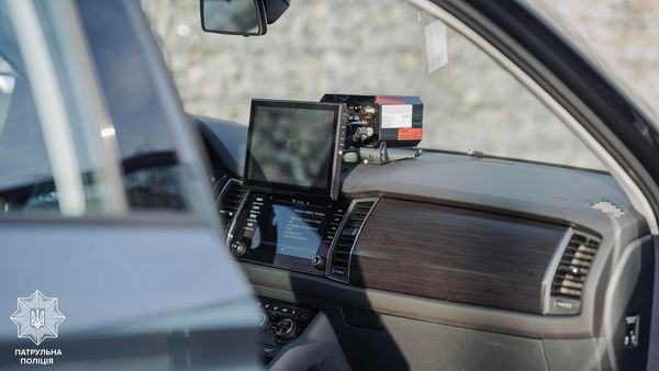 Новини Тернополя - фото з На дорогах України з'явились "фантомні патрульні". Як вони працюють та що мають знати водії