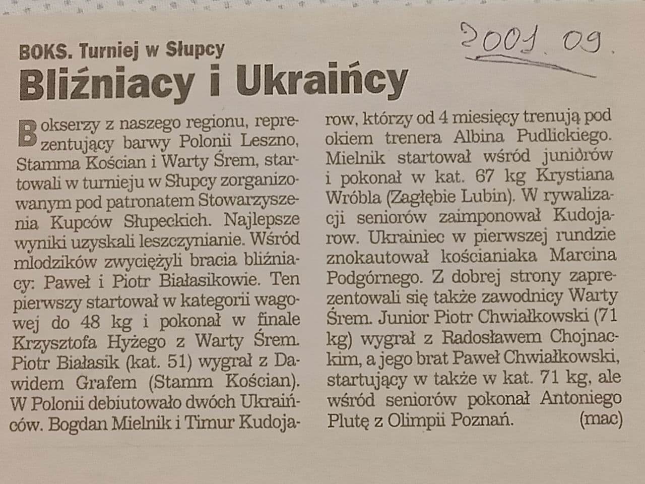 Новини Вінниці - фото з Мама змушувала дивитися бої Тайсона. Як вінничанин Тимур Кудояров був боксером і став тренером