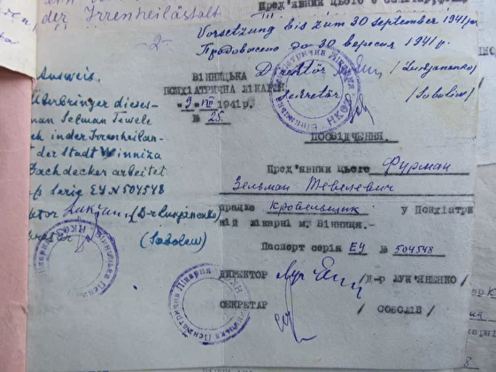 Новини Вінниці - фото з Про голокост і вбивства єврейських пацієнтів у Вінницькій психлікарні. Історія з архіву