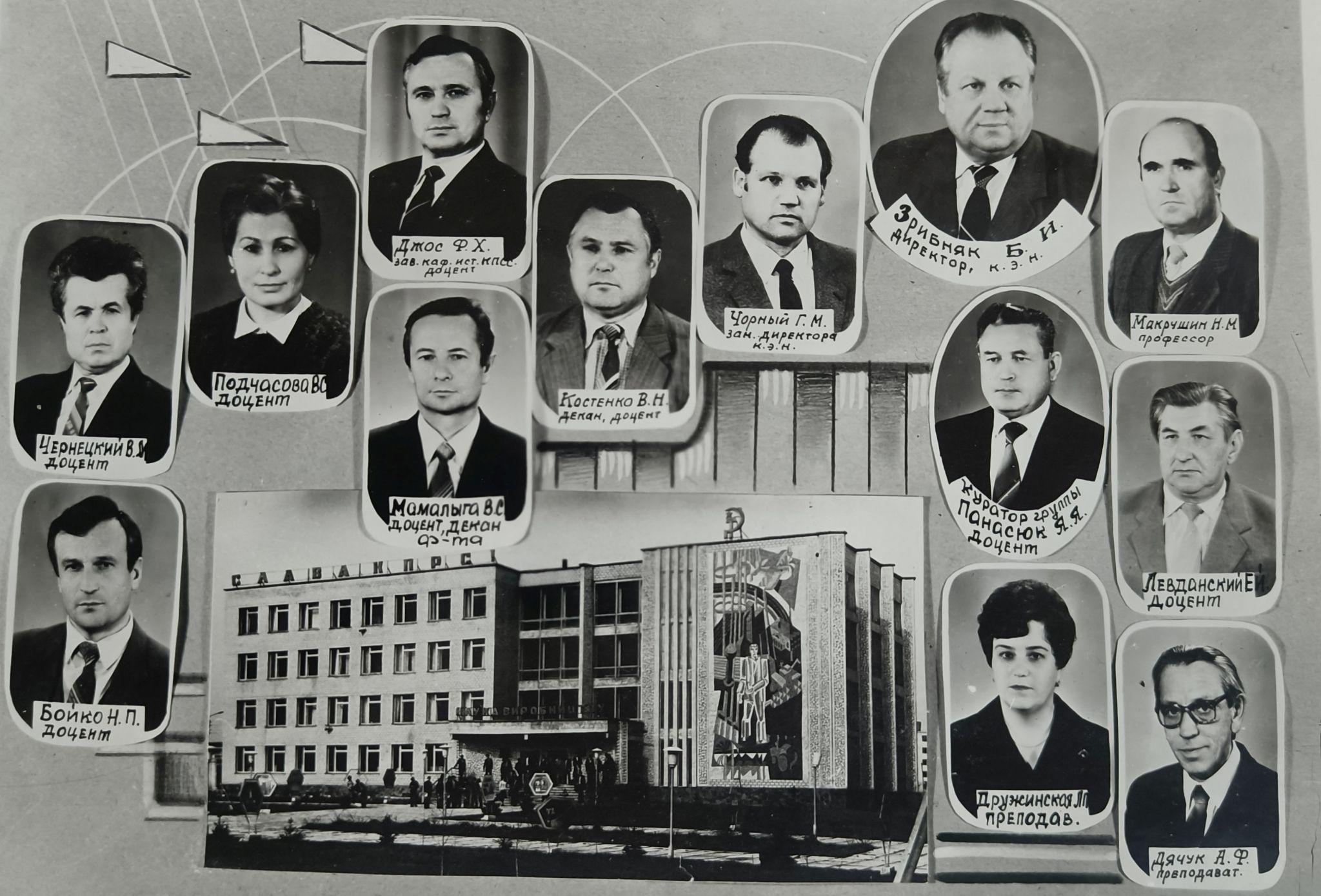 Новини Вінниці - фото з Аграрному університету буде 40 років. Знайшли випускника, який першим отримав диплом