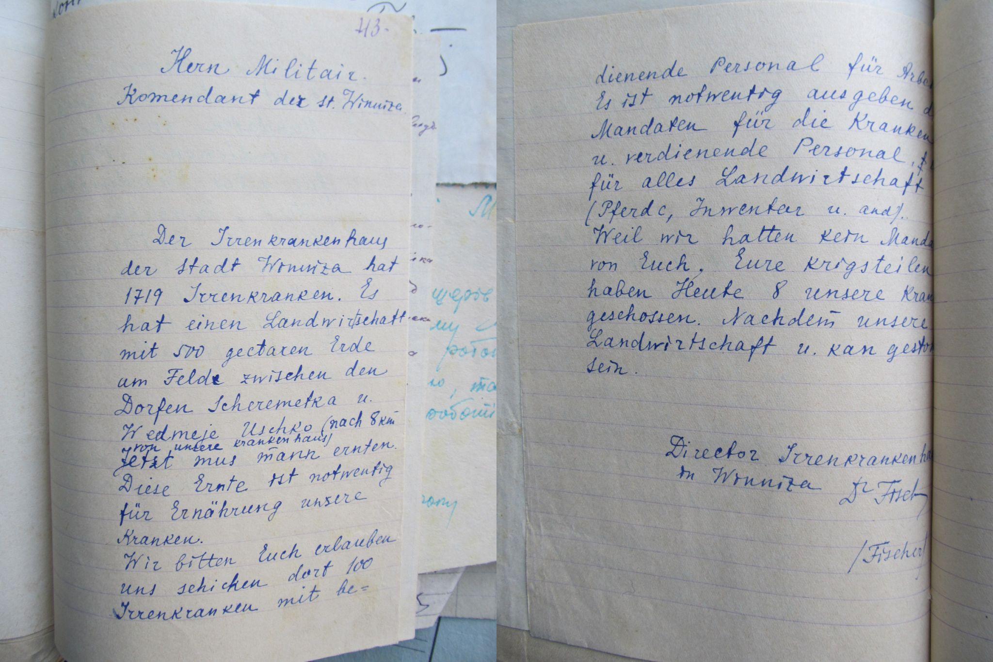 Новини Вінниці - фото з Про голокост і вбивства єврейських пацієнтів у Вінницькій психлікарні. Історія з архіву