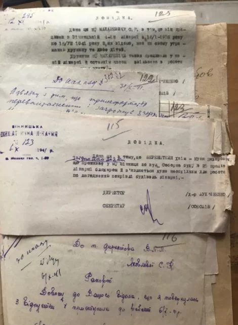 Новини Вінниці - фото з Про голокост і вбивства єврейських пацієнтів у Вінницькій психлікарні. Історія з архіву