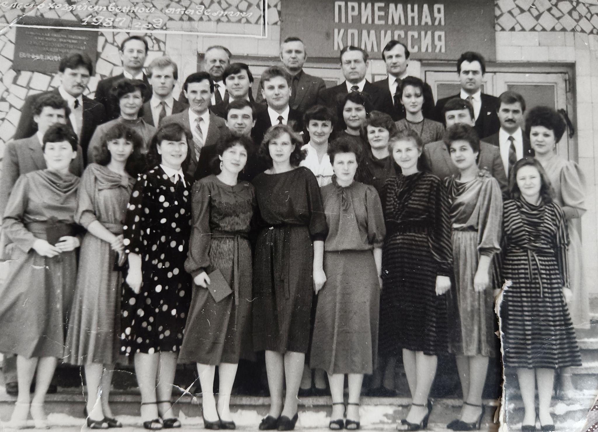 Новини Вінниці - фото з Аграрному університету буде 40 років. Знайшли випускника, який першим отримав диплом