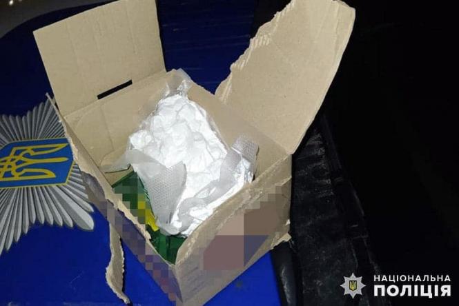 Новини Хмельницького - фото з На Вінницькому шосе затримали 27-річного чоловіка з наркотиками