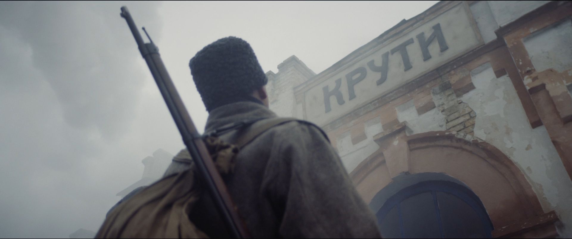 Новини Вінниці - фото з Грабежі і самосуди: вінницькі історики розказали, чим жила Вінниця, коли тривав бій під Крутами