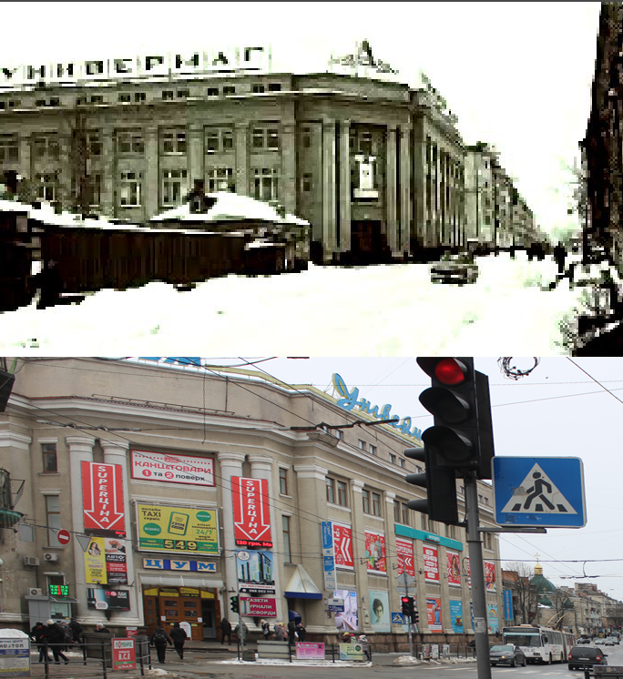 Новини Тернополя - фото з Зруйнували костел – збудували ЦУМ. Відтворили ретро-фото центрального універмагу Тернополя