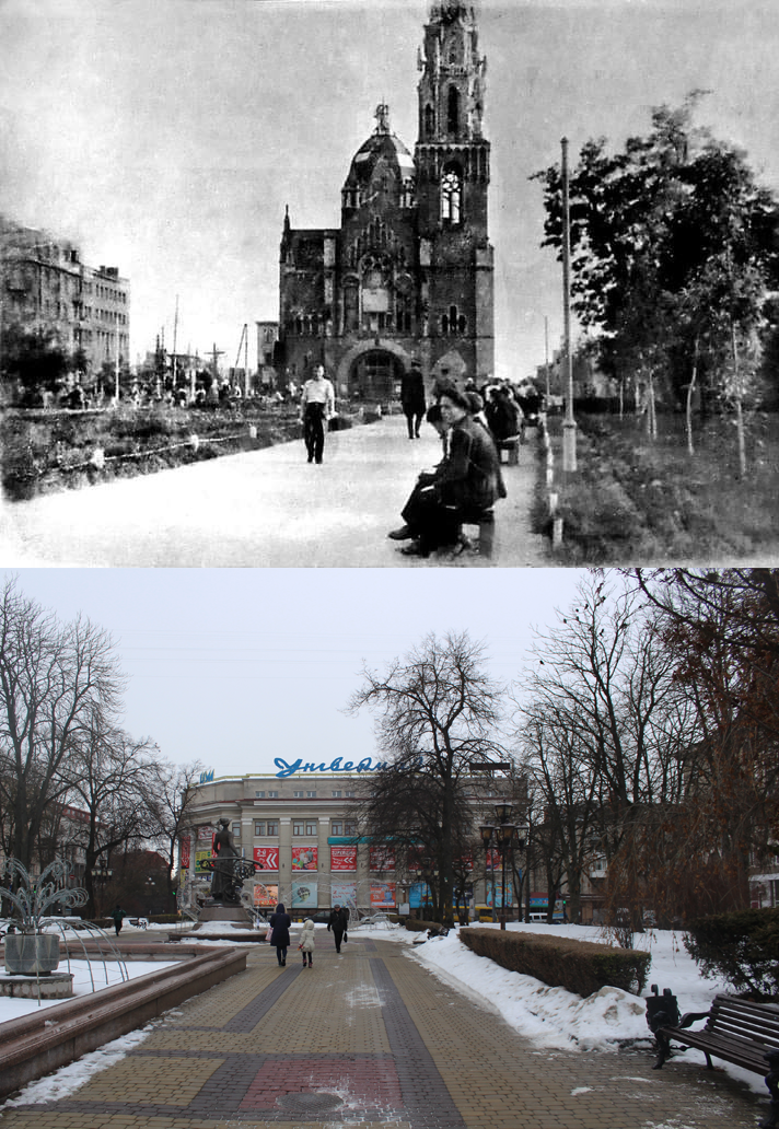 Новини Тернополя - фото з Зруйнували костел – збудували ЦУМ. Відтворили ретро-фото центрального універмагу Тернополя