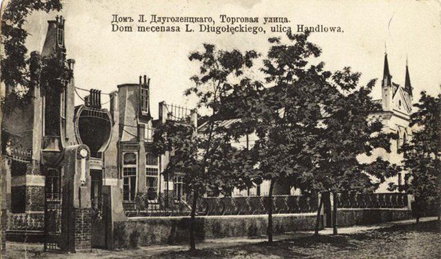 Новини Вінниці - фото з Історія легендарного «будинку-корабля» Длуголенського. Коли реставруватимуть Вінницьку художку?