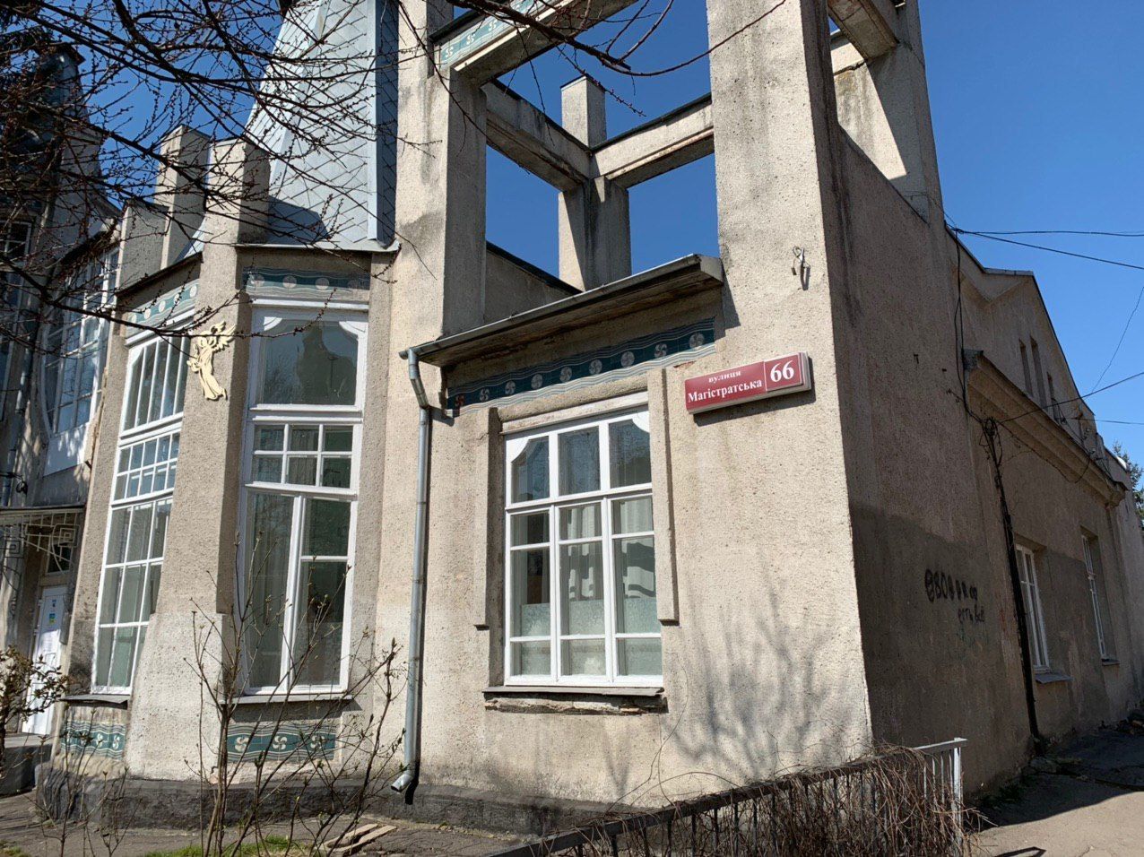 Новини Вінниці - фото з Історія легендарного «будинку-корабля» Длуголенського. Коли реставруватимуть Вінницьку художку?