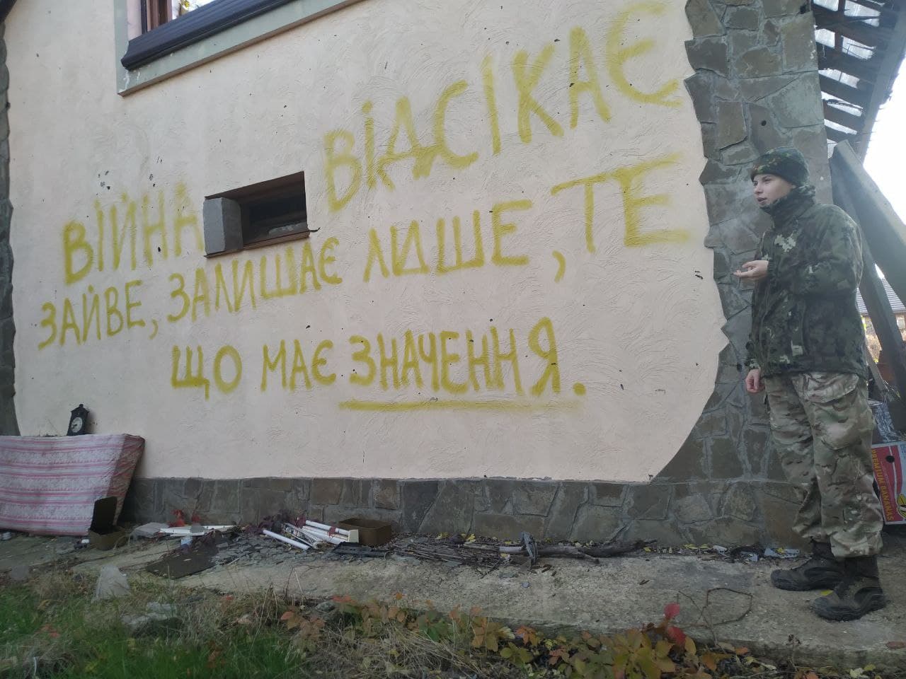 Новини Вінниці - фото з «Хотіла йти добровольцем на фронт». Історія дівчини, що обрала шлях волотерки-госпітальєра