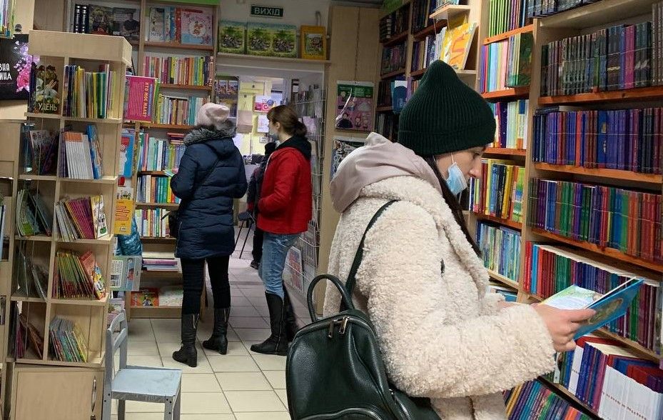 Новини Вінниці - фото з Книжковий ажіотаж через «єПідтримку». Перевірили, як вінничани витрачають «ковідну тисячу»