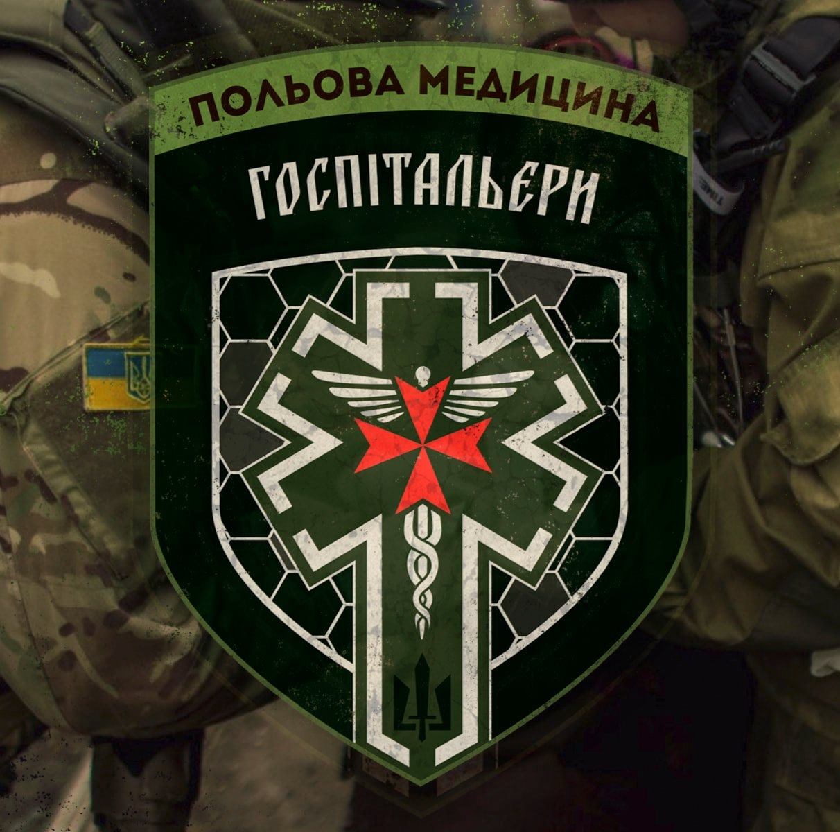 Новини Вінниці - фото з «Хотіла йти добровольцем на фронт». Історія дівчини, що обрала шлях волотерки-госпітальєра