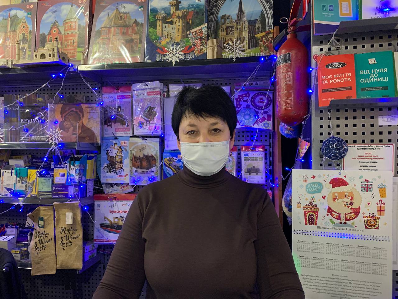 Новини Вінниці - фото з Книжковий ажіотаж через «єПідтримку». Перевірили, як вінничани витрачають «ковідну тисячу»