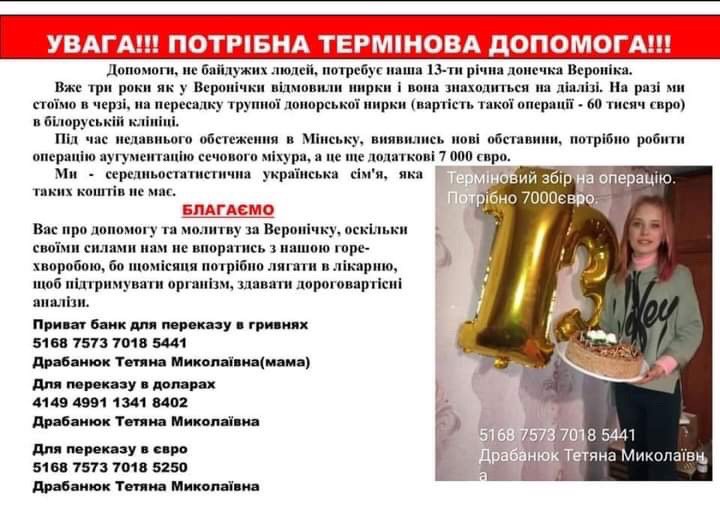 Нет описания.