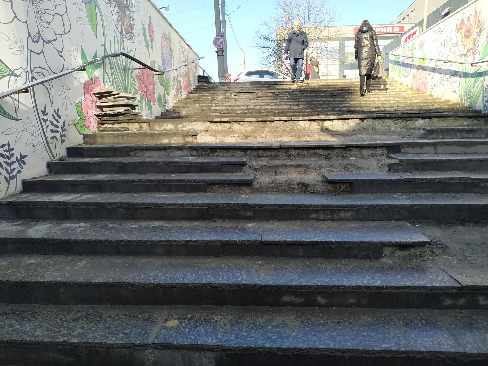 Нет описания.