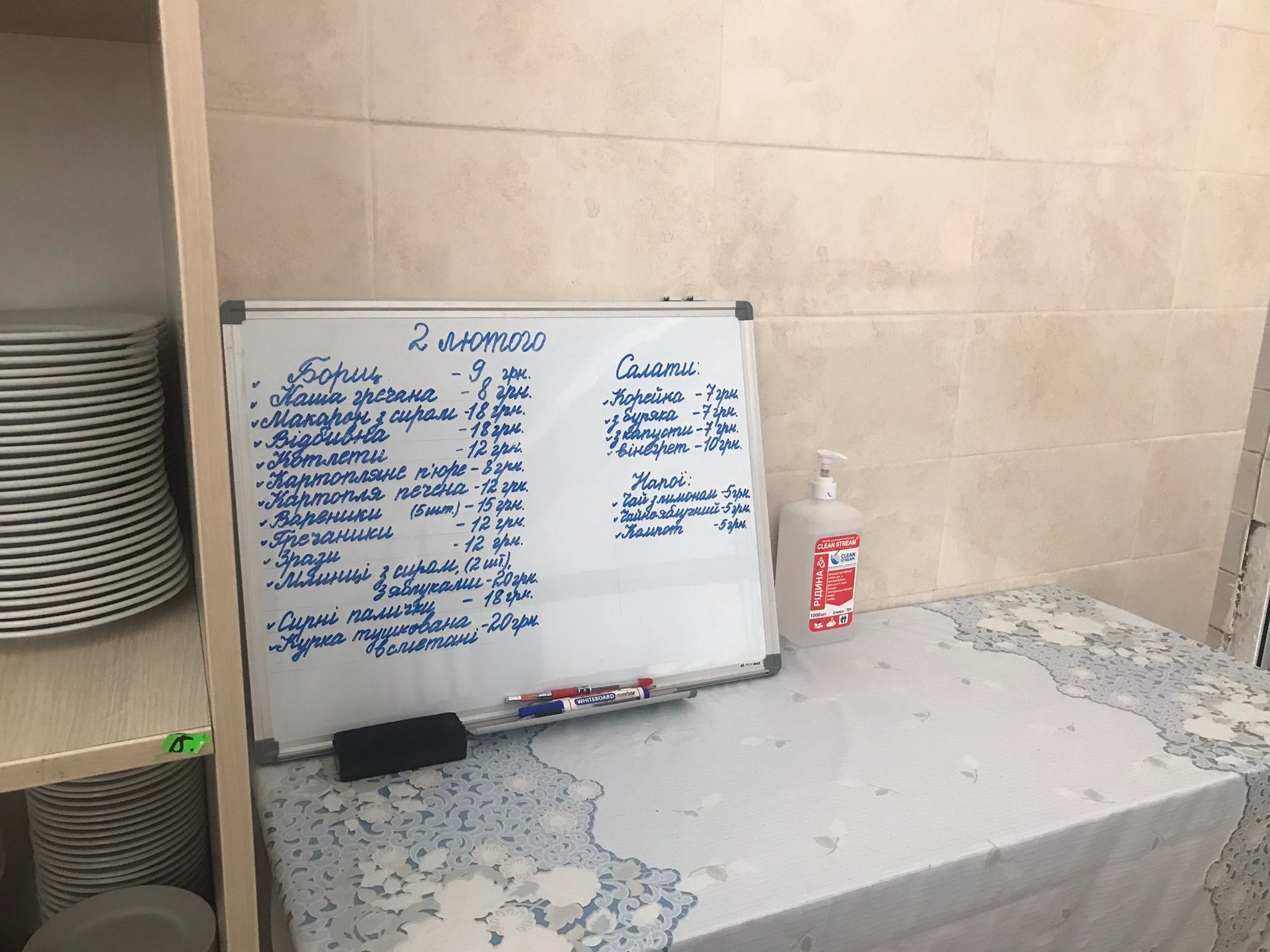 Немає опису.