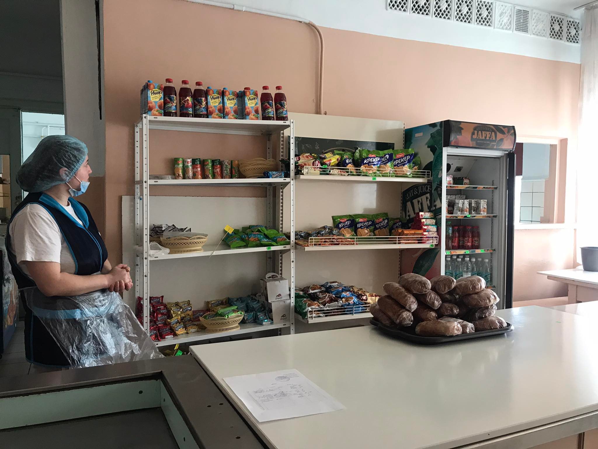 Немає опису.