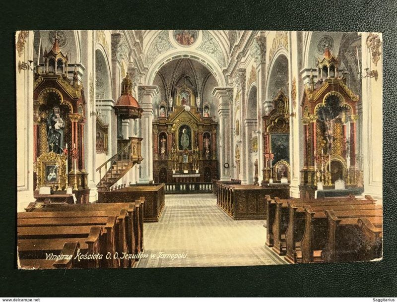 Новини Тернополя - фото з Гуляла в повню, а дехто навіть плутав її з повією: чому біля Єзуїтського костелу раніше бачили привида