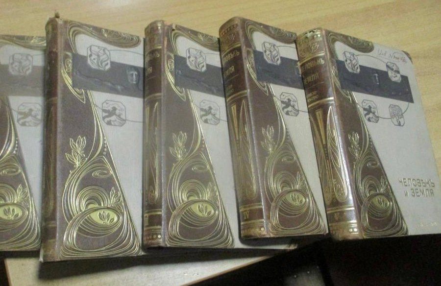 Новини Вінниці - фото з «Чекайте призначення начальника митниці». Чи конфіскують 13 старовинних книг, вилучених на кордоні?