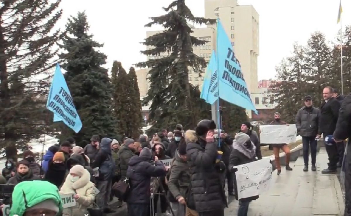 Новини Тернополя - фото з Ні тотальній фіскалізації, космічним штрафам, тарифному геноциду. Чому біля ОДА мітингують підприємці?