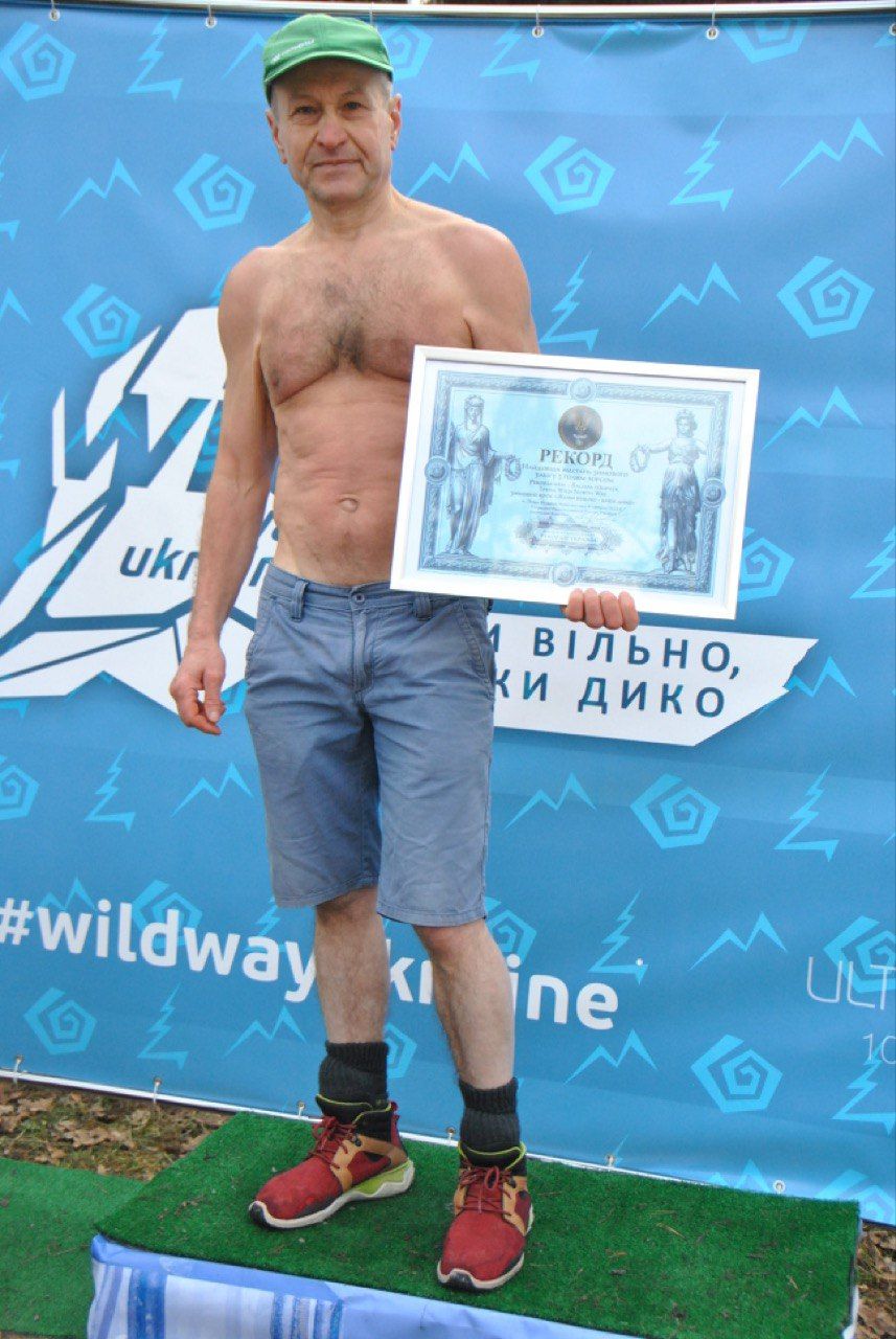 Новини Тернополя - фото з Пробіг 43 кілометри з голим торсом: житель Тернопільщини встановив Рекорд України