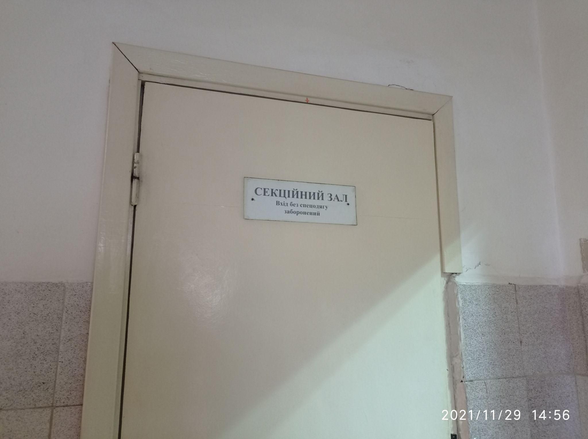 Новини Тернополя - фото з Як це 25 років працювати з тілами людей: побували у тернопільському морзі (ВІДЕО 18+)
