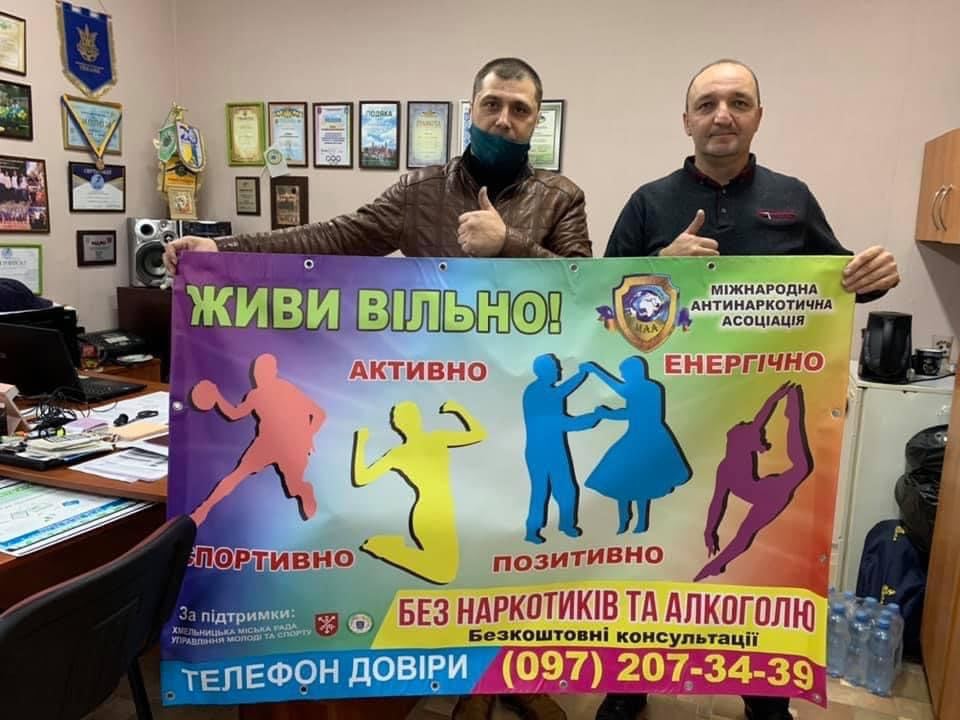 Новини Хмельницького - фото з Програв 15 тисяч доларів за два дні. Зібрали історії хмельничан, які стали ігроманами Нет описания.