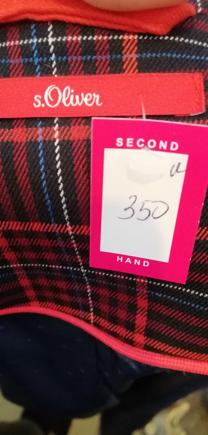 Ціна на піджаки коливається в межах 200-350 гривень