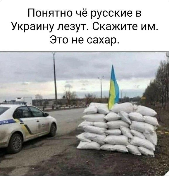 Новини Вінниці - фото з Щоб не плакати, ми сміялись: нова добірка мемів про війну